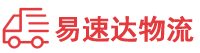 怀化到江华瑶族自治县物流公司